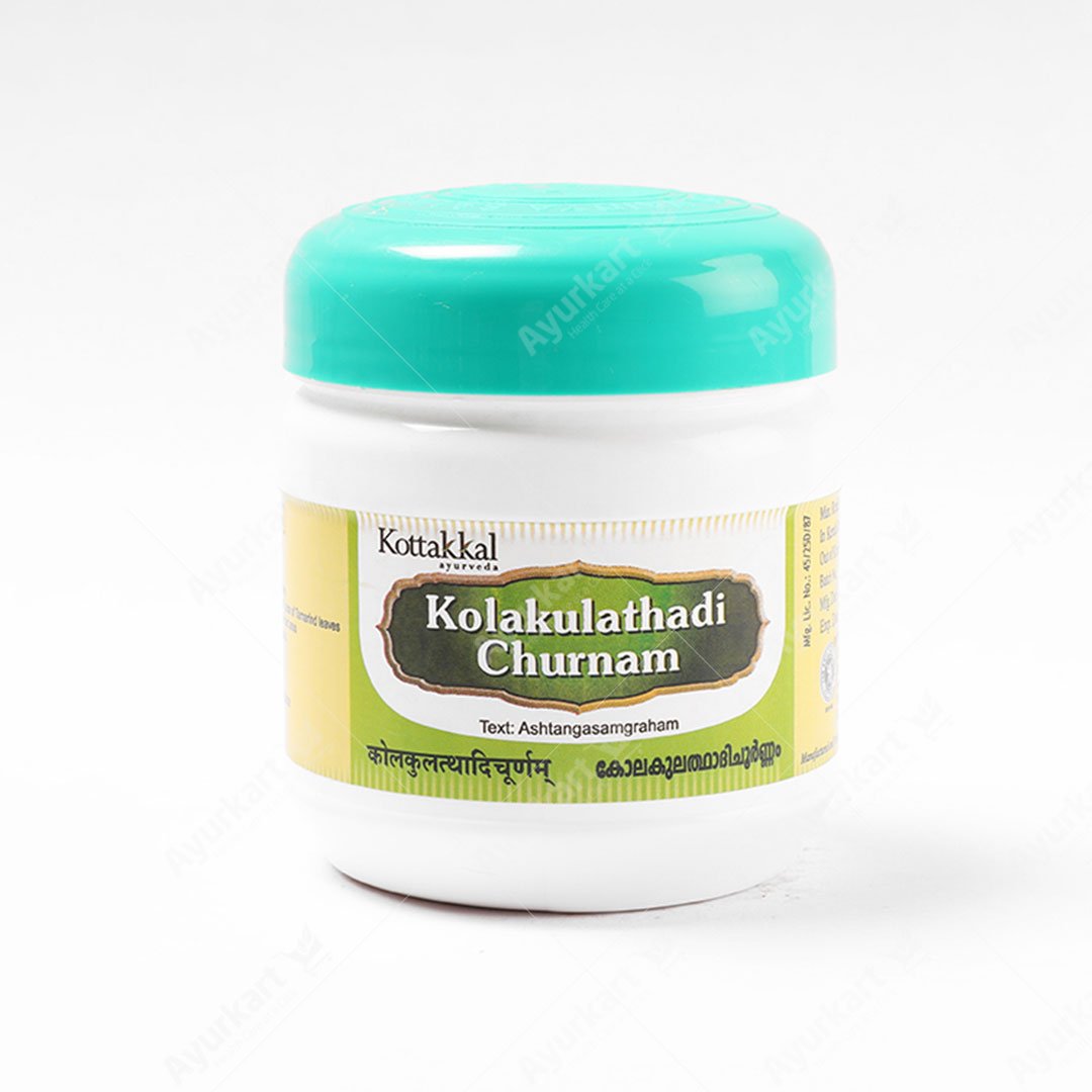 KOLAKULATHADI CHURNAM 100 GM